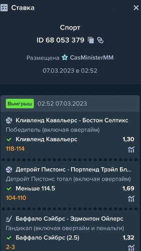 3F7DB798-FAFC-4847-91CB-9A78E1C727F2.thumb.jpeg.147fc140f7fda8067a83fbda93c8d3f7.jpeg