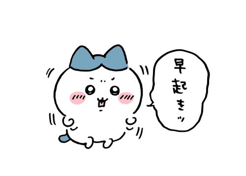 4A1A16C2-DD54-4905-BA45-4C158B9224AE.jpeg