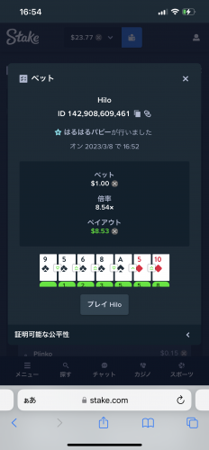 4D8655C4-EB9E-45E0-9486-E020639C4AE0.png