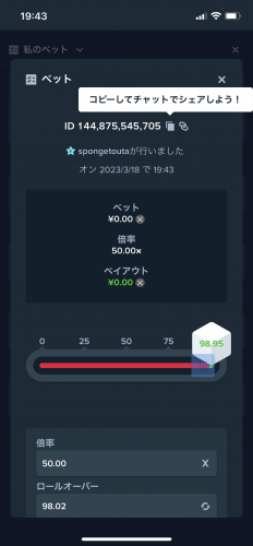 50D8AE48-DECF-40C9-A2AC-B77485378029.png