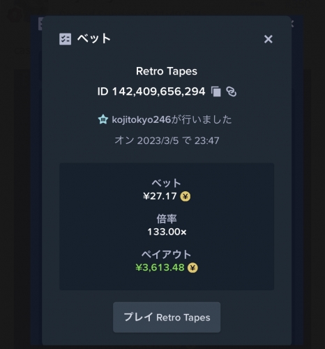 5AA0BC05-2E8C-47A3-AE46-A0F50A93143C.jpeg
