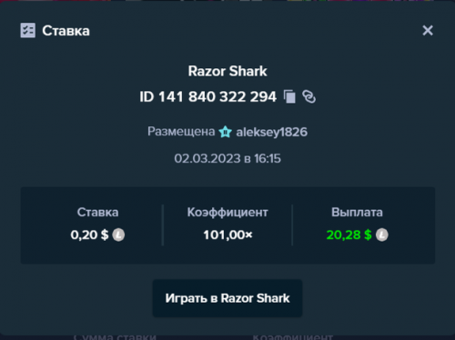 Screenshot (3).png