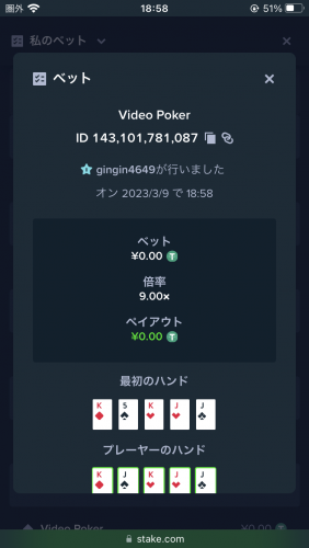 60E5AE15-027C-48AE-B709-E533CC019CF6.png
