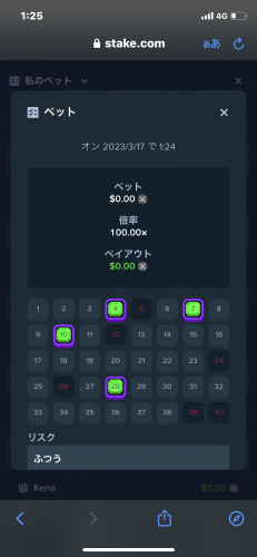 62EADED5-0AF7-493F-9D9C-2399DB4BB26C.png