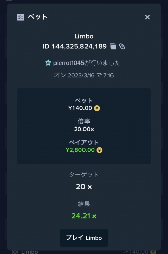 630ABA66-8B82-4228-B24E-6ED21E5ECE68.thumb.jpeg.6c2cf53cfc749fb829434e87aba7d7f9.jpeg