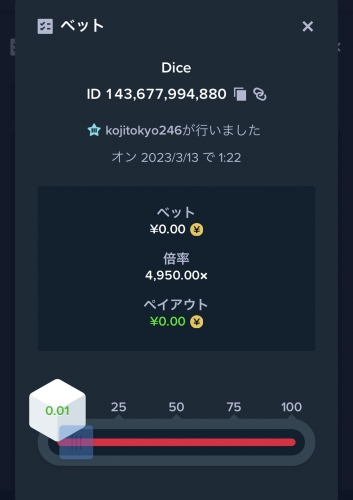 799FCB30-1E45-4E81-AD45-0E958E1D11B9.jpeg