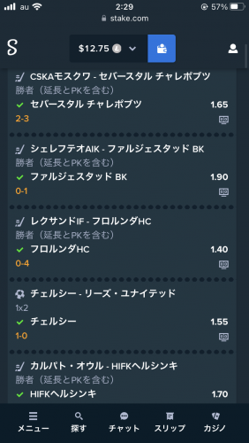84AAEE6E-F870-4839-B74F-CFF4A3F9DA3C.png