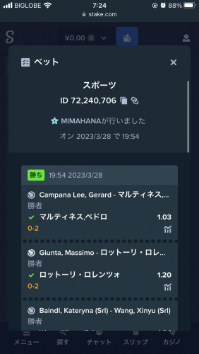 8797FADB-42F3-4336-9DEC-2637F063039F.png
