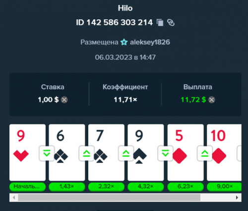 Screenshot (3)2.png