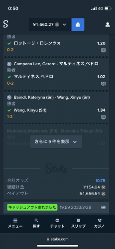 99AFAFD3-D7F7-4C6B-85D4-646BAF8680E6.thumb.png.817c6d8466c59cb811282274c422b441.png