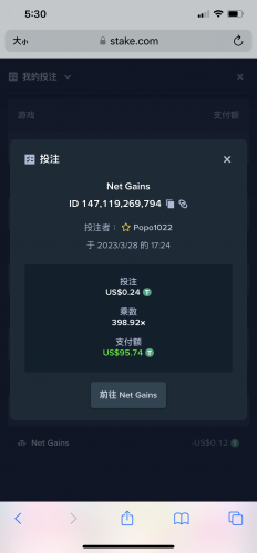 B1003344-9E86-4B04-B37E-4861B9E8162E.png