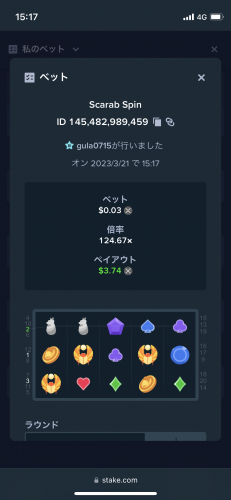 B15AB5C3-8916-4EF4-A59D-D5F4386FB8D4.thumb.png.877d701fb3b5eec84aa69efd15b3a14d.png