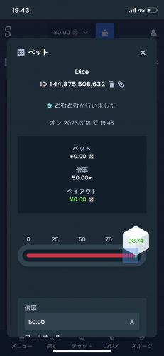 B91D28C7-0568-4451-9DB5-272051BDA769.thumb.png.988a3262056ffc20187c5bbb58d228a1.png