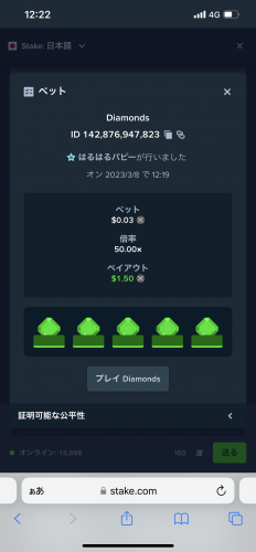 D20D6932-CF5D-46F8-BF19-03EDA903C44C.png
