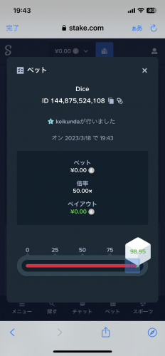 D74F8083-8B87-4E1F-A9E1-591F5CC107B3.png
