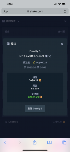 DCE9708E-AC57-412F-897C-01DF4407BA72.png