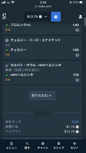 E4E86EE3-67DF-498A-B3B2-97C80396C542.png