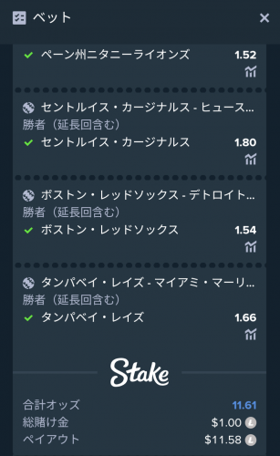 Screenshot_20230307-114238.thumb.png.7e56d384cda0c92e5f05bd7b098c21e0.png