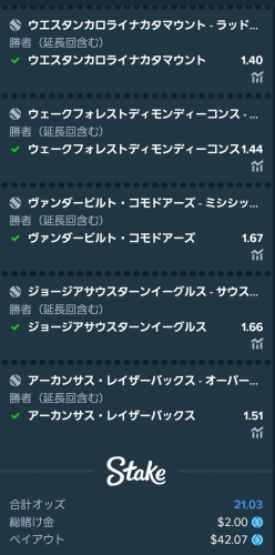 Screenshot_20230319_104722_Chrome.jpg