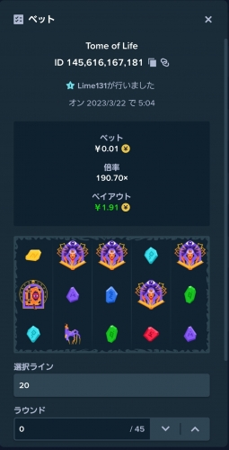 Screenshot_20230322_050542_Chrome.jpg