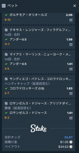 Screenshot_20230331-154925.thumb.png.382c355ff2c27552e262f22b69c94af8.png