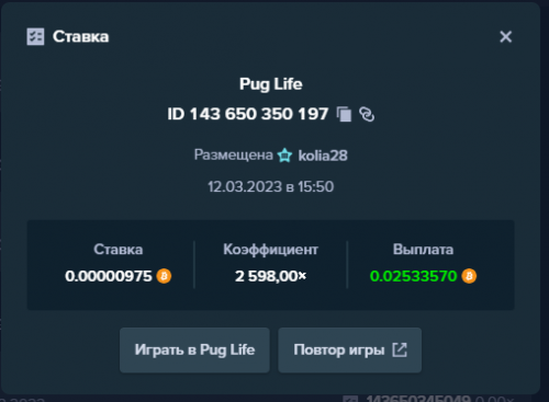 Screenshot_34.png