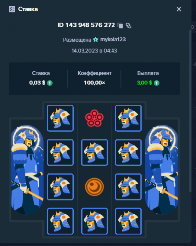 Screenshot_5.png