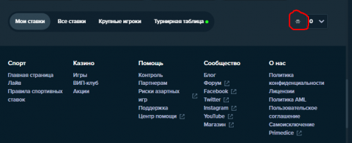 Screenshot_7.png