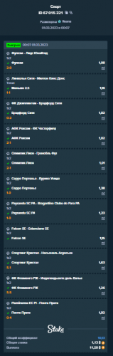 Sport01032023.png