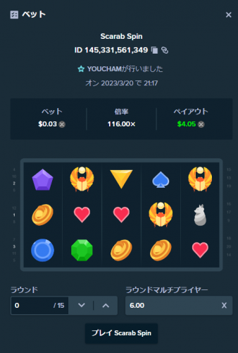 image.thumb.png.05654216c1562eaae4913dd4f3aacffc.png