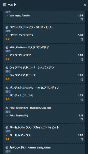 image.thumb.png.057d5c29eb805f8edd08c69635d7f6db.png