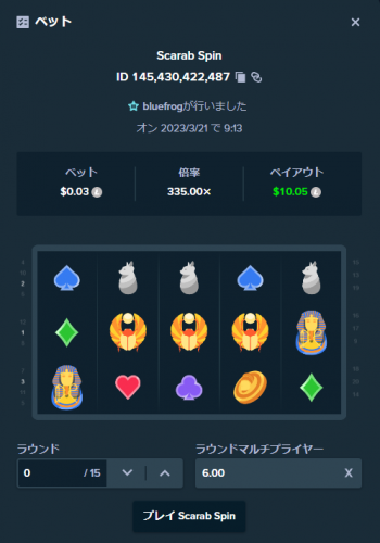 image.thumb.png.4287c44f0112af7e51d088bc13595b44.png