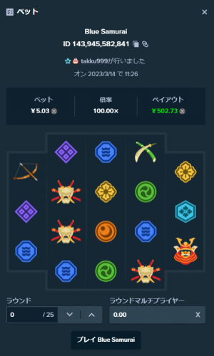image.thumb.png.458a0b2d0f555fbfff17ec071ccc6688.png