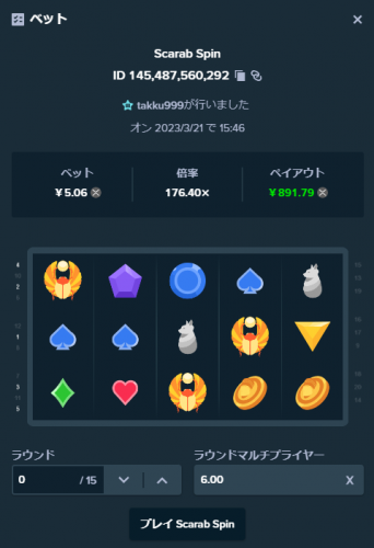 image.thumb.png.49e90e6474047d3d92b325d7a9e298d3.png