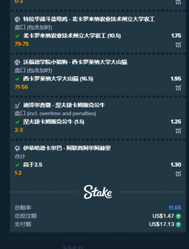 image.thumb.png.7598d43ccc39781f304f4a1e53f9003e.png