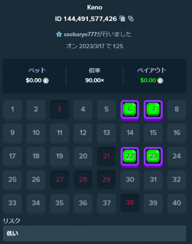 image.thumb.png.75c59c8b9b5cf36c161054de24c8bd7e.png