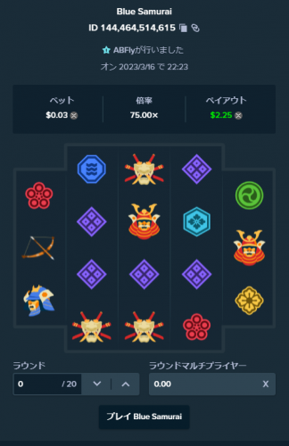 image.thumb.png.92aa127abf26a4d781a61f575381bbd6.png