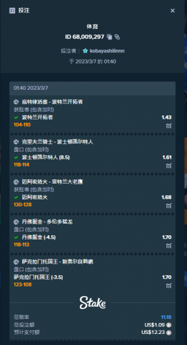 image.thumb.png.a957725534b9b24d31792a28f5ac2f28.png