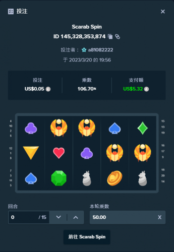 image.thumb.png.abcbbfa1b4d37dd8685931ccd0f78ca1.png