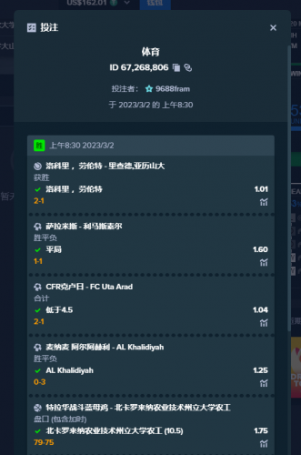 image.thumb.png.b44cfec991117c6c6788b79c2756124e.png