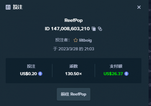 screenshot-stake.com-2023.03.28-21_06_21.png