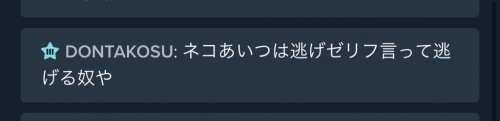 03CBEC47-FC0C-4AA1-AD8C-552CB7C0139E.jpeg