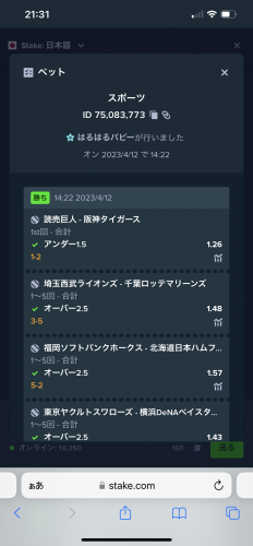 0BA1A7FD-1475-4DEE-8FCE-D7408E06515E.png