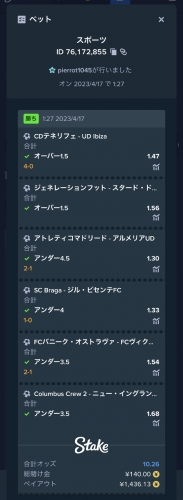 0FA316E0-388A-4C16-9396-6D1EFD1F16BF.thumb.jpeg.a0079edd466b926ea1b719b6094521af.jpeg