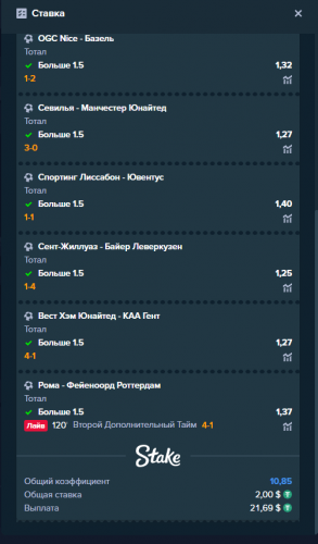 Screenshot (7).png