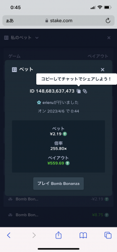 144B09D8-EDB1-4F61-B405-81C36553134F.png