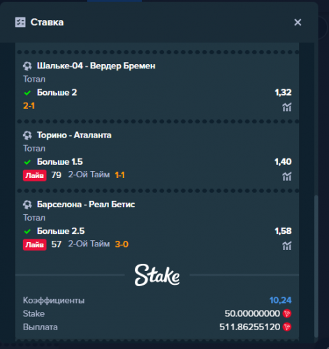 Screenshot_2++.png
