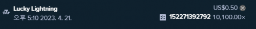 1682064979400.png