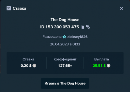 птат.png
