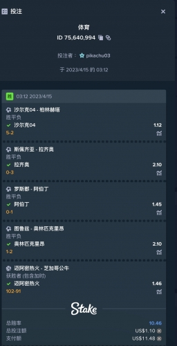 3091C6E6-2CB3-47CF-92E2-0DF1B657963B.thumb.jpeg.73d6b31c3ae7387acc585cd1934545db.jpeg